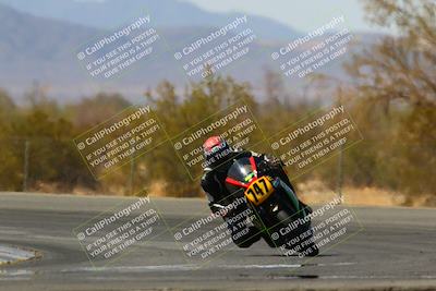 media/Apr-17-2022-CVMA (Sun) [[f474cfa795]]/Race 14 500 Supersport-350 Supersport (Holeshot)/